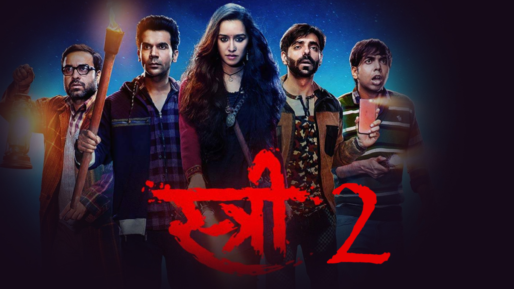 stree 2 official trailer
